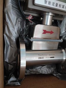 Nitrogen Gas Oxygen Gas <strong>Turbine</strong> Flow Meter Natural Gas Measurement Flow Meter High Accuracy 1.0%/1.5% New Type Sensor - Product Image 4