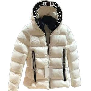 เสื้อแจ็คเก็ตบอมเบอร์ผ้าโพลีเอสเตอร์หนาพิเศษแบบมีฮู้ด ไซส์ใหญ่ สำหรับฤดูหนาว รุ่นใหม่ ซิป ลายตัวอักษร แฟชั่นทันสมัย ใส่ได้ทั้งชายและหญิง - Product Image 5