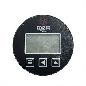 फार्मास्युटिकल ग्रेड तापमान सेंसर और एलसीडी डिस्प्ले के साथ ट्रांसमीटर, कठोर वातावरण के लिए ip66 वाटरप्रूफ - Product Image 1