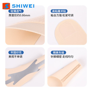 Muñequera de Compresión Ligera y Delgada, Soporte Ligero Ajustable para Alivio del Dolor de Muñeca, para Bádminton, Adultos, Ajuste Universal - Product Image 5