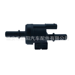 Válvula solenoide de carbón activado Fengjun 24106669 DC 12V para control de gas en piezas automotrices - Product Image 3
