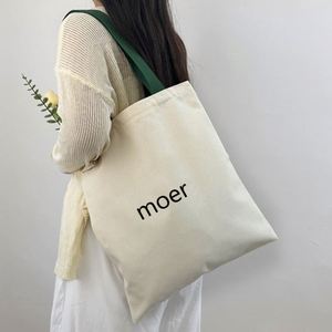 Sac fourre-tout en toile de coton durable, sac fourre-tout biodégradable vierge avec logo personnalisé - Product Image 3