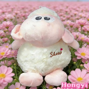 Muñeco de Peluche Personalizado de la Copa <span class=keywords><strong>Mundial</strong></span> de Fútbol, Juguete de Peluche de Fútbol para Niños, Fabricación Personalizada, Algodón PP - Product Image 6