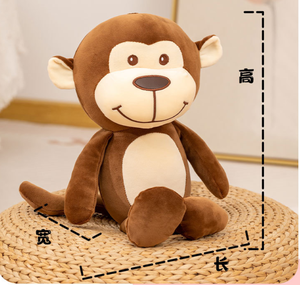 Divertente Giocattolo di <span class=keywords><strong>Peluche</strong></span> a Forma di <span class=keywords><strong>Scimmia</strong></span> Elettronica Musicale <span class=keywords><strong>Parlante</strong></span> Personalizzabile - Product Image 3