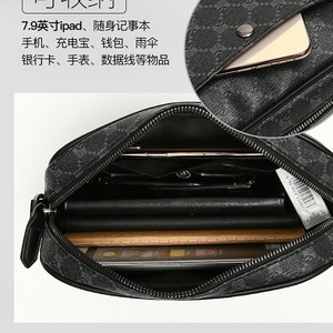 Bolso Bandolera Ajustable para Hombre, Estilo Casual, para Viajes, Uso Diario, Bolso de Hombro - Product Image 5