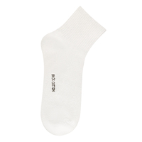 Chaussettes professionnelles en mélange de coton respirant, antibactériennes, anti-odeur et antidérapantes pour hommes, idéales pour la course en trail et l'entraînement – Direct Usine