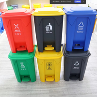 Petite poubelle en plastique Tacho De Basura 20L 30L 50L 80L 100L Poubelle à déchets avec pédale et couvercle