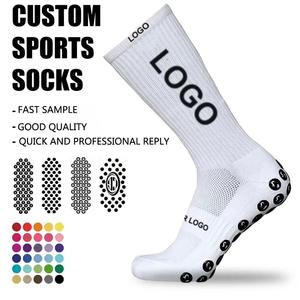Chaussettes de sport personnalisées de qualité supérieure, avec logo brodé, pour femmes et hommes, avec logo imprimé, de marque, de style sportif - Product Image 1