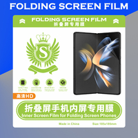 Película Protectora de Pantalla Plegable EPU Transparente HD de 4 Capas, Resistente al Agua y a los Arañazos, con Logotipo S, 185*185MM, para Máquina de Corte, en Stock