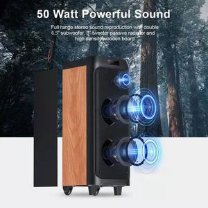 มืออาชีพคู่6นิ้วไม้ออดี้กล่องไฟลำโพงพร้อมลำโพง <span class=keywords><strong>Vibe</strong></span> คุณภาพเสียงรถเข็น - Product Image 3