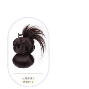 Peluca texturizada con moño bajo y clip para el cabello, postizo de pelo sintético tejido a mano para mujer, aspecto natural, para cualquier forma de rostro - Product Image 2