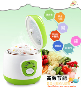 Olla <span class=keywords><strong>de</strong></span> cocina automática antiadherente <span class=keywords><strong>para</strong></span> bebé, Mini arrocera <span class=keywords><strong>de</strong></span> 1,0l - Product Image 3