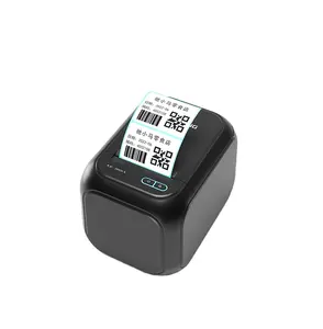 CT220标签打印机贴纸证书手机二维码服装标签超市蓝牙条码热敏打印机