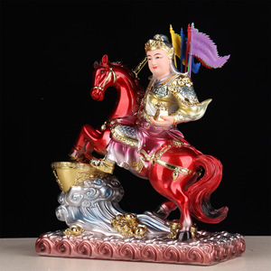 Statua Divina del Generale Taoista Bao Ma da 12 Pollici, Nuovo Stile, su Cavallo Giallo, Statua in Resina, Ornamenti Buddha per Casa e Scrivania - Product Image 2