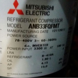 Compresseur frigorifique Mitsubishi ANB33FQFMT 3,5 CV à courant continu (DC Inverter) pour climatisation, refroidissement et chauffage - Product Image 4