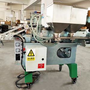 Utomatic: outh orean, elimanjoo, Anju aiyaki achine - Product Image 6