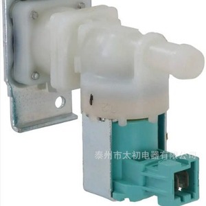 Válvula solenoide para lavavajillas 33299013 607335, conjunto de válvula de agua eléctrica de plástico de 220-240 V para piezas de lavavajillas Bosch - Product Image 1