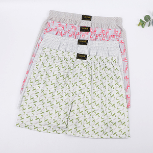 UOKIN <strong>Men's</strong> Elastic Waist Loose Boxer <strong>Shorts</strong> High Quality Soft Stretchable <strong>Pyjama</strong> Pants Fashion Digital Print Casual Woven Style - Product Image 1
