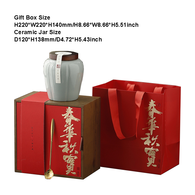 Primavera e autunno rosso S