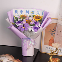 Karangan Bunga Hadiah Musim Wisuda Peach Plum Sky Modern Tahan Lama untuk Guru, Mawar Rajut, Bunga Matahari, Bunga Tenun Buatan Tangan dari Cina