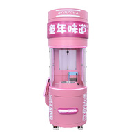 Meilleures ventes : Distributeurs automatiques commerciaux de barbe à papa à monnayeur, très rentables, pour parcs d'attractions, versions espagnole et japonaise