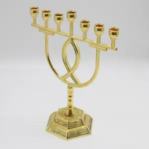 Gold Metal Crafts Menorah With Fish Design And 7 Branches