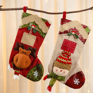 Nueva mediana de Navidad extra grande de lino con diseño de dibujos animados en 3D, decoración navideña, regalo, adorno. - Product Image 4