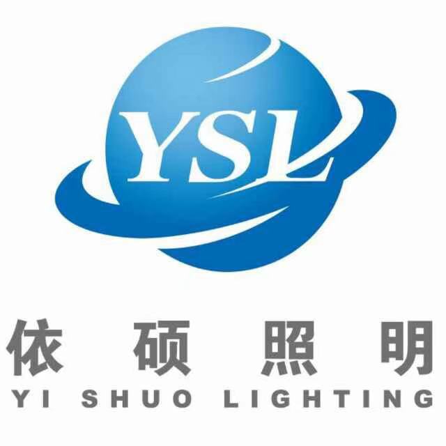 Shanghai Yishuo Lighting Technology Co., Ltd. logo