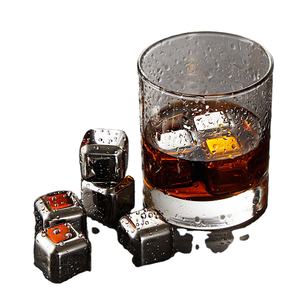 Cubitos de hielo de metal reutilizables, cubitos de hielo para whisky de acero inoxidable, Plata - Product Image 1