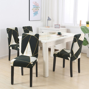 Dernière housse de chaise bon marché imprimée housses de siège lavables amovibles pour chaises housse de chaise en polyester pour la décoration intérieure - Product Image 2