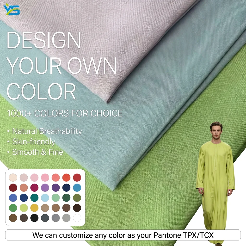 Wholesale 45S 100%Rayon 110gsm Viscose Rayon Abaya Fabric Breathable And Soft-feel Rayon Fabric Ladies Dress