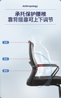 Chaise de bureau de qualité supérieure, directement de l'usine, avec design ergonomique, pour les importateurs en gros et les projets de bureaux