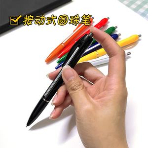 Bolígrafo Stealth promocional, bolígrafo de hoja retráctil, bolígrafos con compartimento oculto, bolígrafo elástico automático con papel en el interior - Product Image 6