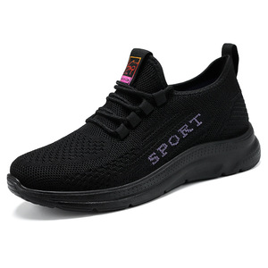 Chaussures de sport décontractées pour femmes, baskets souples et portables, chaussures de marche à <span class=keywords><strong>semelles</strong></span> plates pour femme, chaussures respirantes à enfiler, baskets de course - Product Image 1