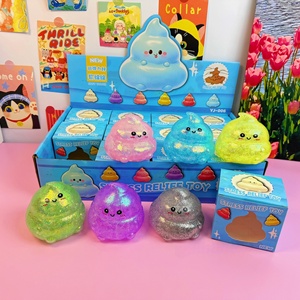 Jouet anti-stress en forme de caca, jouet à presser en pâte à modeler - Product Image 1