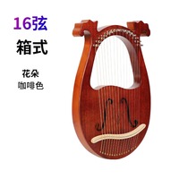 Lyre Harp 16 19 21 24 Strings Wooden Lyre Harp Portable Musical Instrument Stringed Instrument for Beginner Gift Wholesale