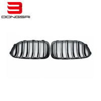 Ensemble de calandres avant à double lamelles en ABS noir brillant, compatible avec BMW Série 5 F10 F11 F18 2010-2017, moulé par injection
