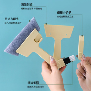 Multi Functional Crevice <b>Cleaning</b> <b>Brush</b> With Cloth Pad And Scraper For Household <b>Window</b> Track And Gap <b>Cleaning</b> - Product Image 2