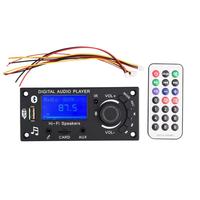 Module BT 5.0 Décodeur MP3 pour voiture Carte de circuit imprimé DC 12V Écran couleur LCD Radio FM USB TF AUX Contrôleur de volume Lecteur de musique pour haut-parleurs