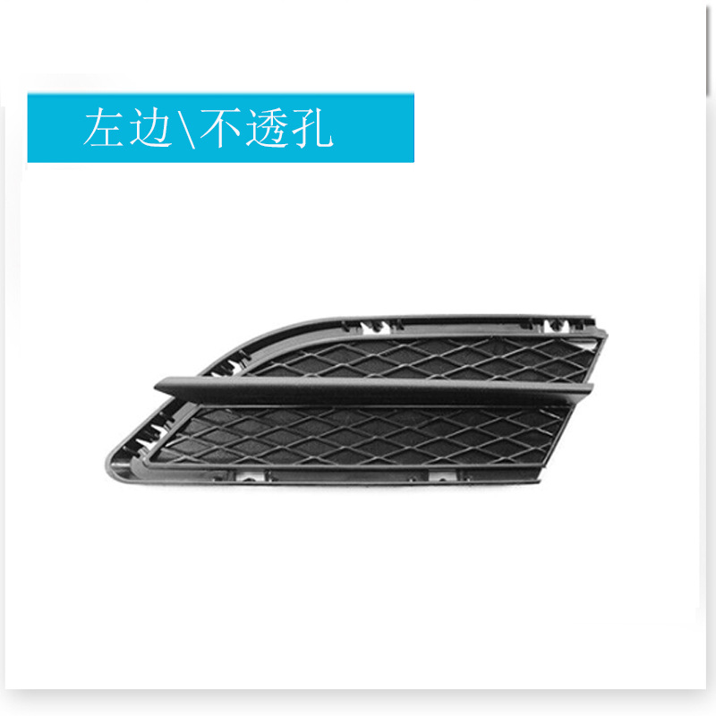 รูทึบด้านซ้าย 51117198901