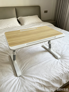 <span class=keywords><strong>Table</strong></span> pliante portable pour ordinateur portable, réglable en hauteur et multi-angles, pour le <span class=keywords><strong>bureau</strong></span> à domicile - Product Image 1