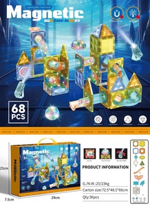 Ensemble de 88 pièces de tuiles magnétiques lumineuses pour circuit de billes, <span class=keywords><strong>jouet</strong></span> éducatif STEM de construction 3D en forme de labyrinthe pour enfants, vente en gros - Product Image 4