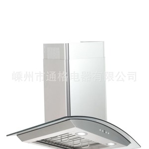 Campana Extractora Tongge AP238-PSD de Acero Inoxidable, 21 Cbm Mín., Filtro de Aluminio, Eléctrica, 110-240V - Product Image 3