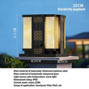 Vente en gros de nouvelle colonne lumineuse LED pour l'extérieur abat-jour en verre réglable IP65 étanche style nordique lumière de luxe - Product Image 2