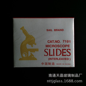 7101 <b>Microscope</b> Slides 76.2x1.01.2x25.4mm Transparent Glass Slides For Laboratory Use - Product Image 5