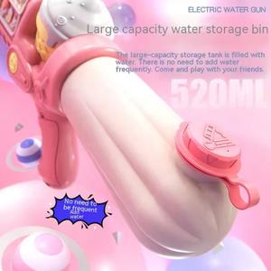 Kinderen Super Soaker Zomer Buitenzwembad Speelgoed Automatische Zuiging Elektrische Waterpistool Speelgoed Grote Capaciteit Ijs Waterpistool - Product Image 5