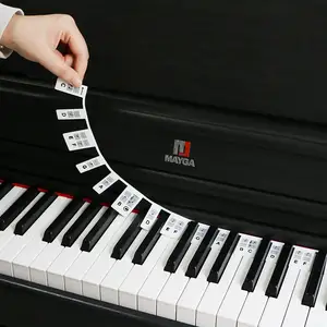 可拆卸钢琴键盘笔记标签学习硅胶钢琴键盘贴纸初学者钢琴笔记指南