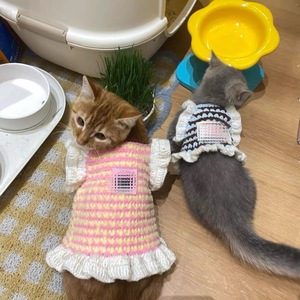 Pet Knitted Vest <b>Pink</b> Striped Cotton Cute Design For Small Dogs Cats Yorkshire Terrier Bichon Frise Teddy <b>Bear</b> - Product Image 3