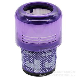 Filtre de remplacement pour aspirateur Dyson V15 et V11, en plastique réutilisable, pour usage domestique, 51-100 m² - Product Image 4