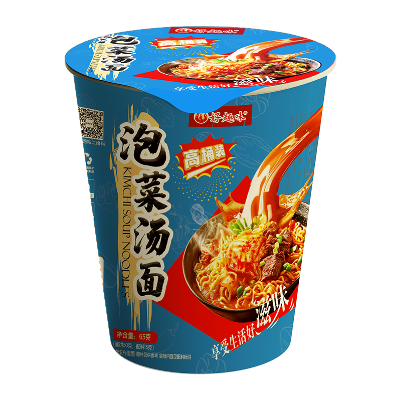 Authentic Old Hen Soup Instant Noodles